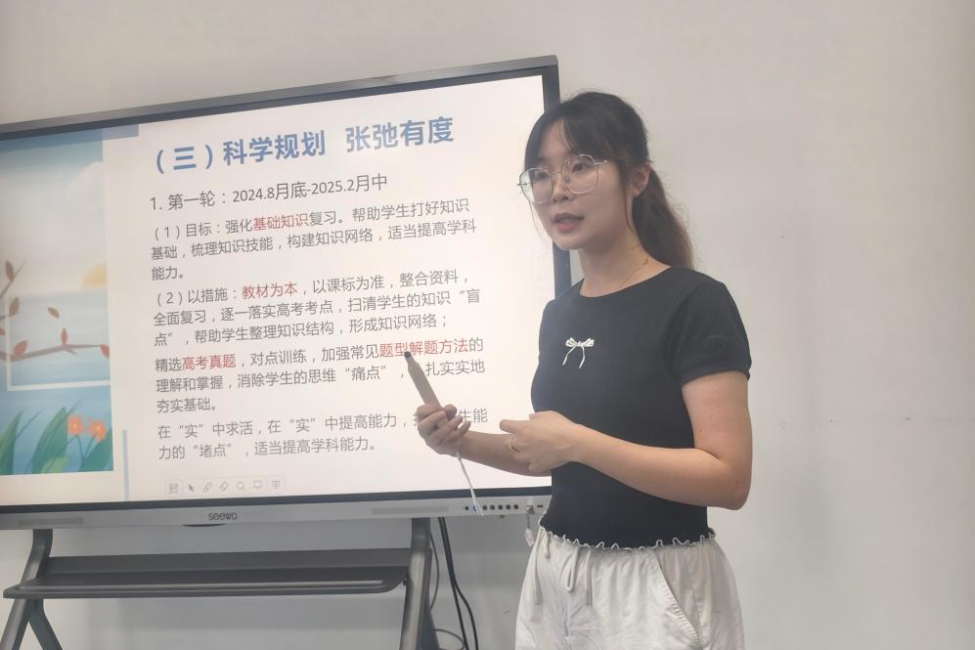 图片 2.png