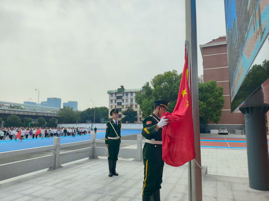 图片 2.png