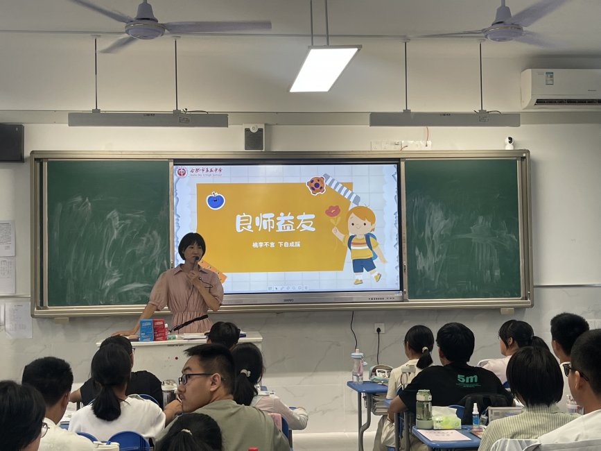 图片 5.png