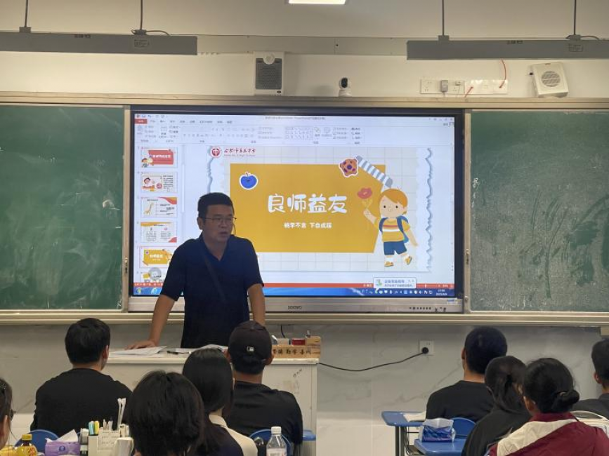图片 7.png