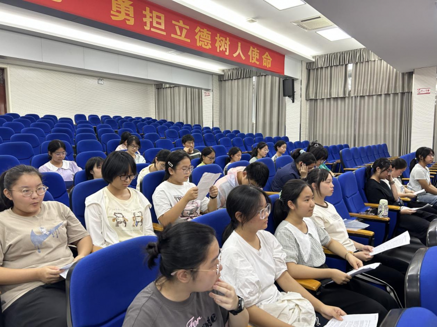 图片 2.png