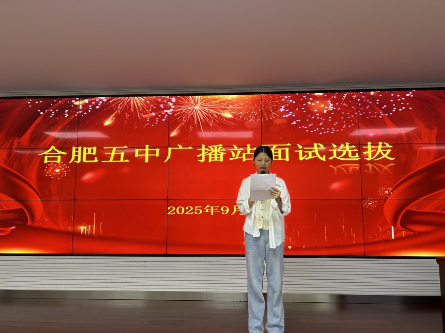 微信图片_20250909160800.jpg