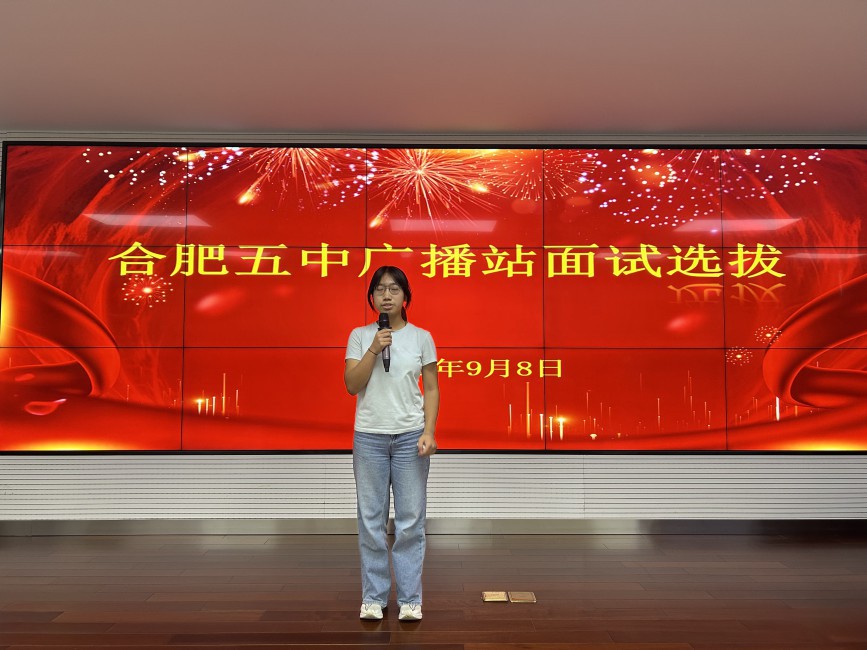 微信图片_20250909160801.jpg