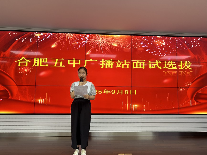 微信图片_202509091608002.jpg