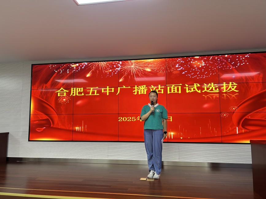 微信图片_202509091608003.jpg