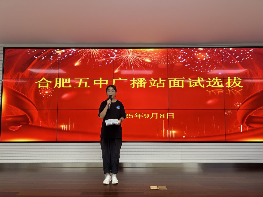 微信图片_202509091608004.jpg
