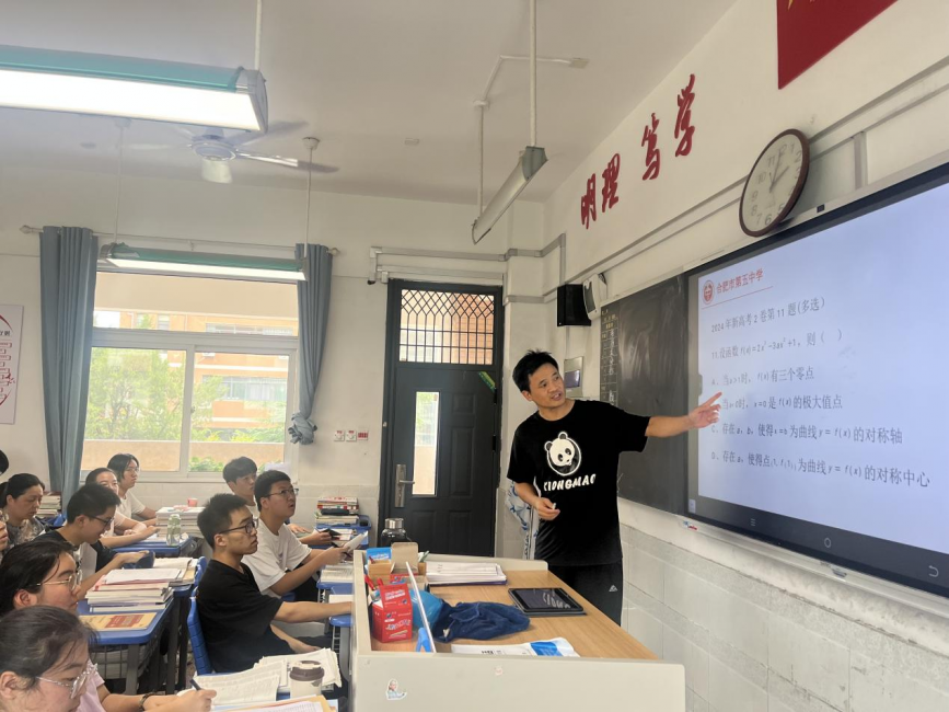 图片 4.png