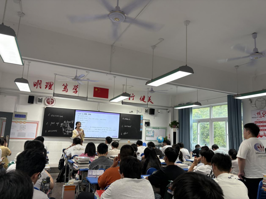 图片 5.png