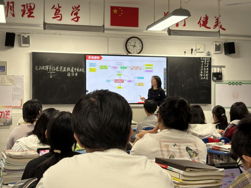 图片 8.png