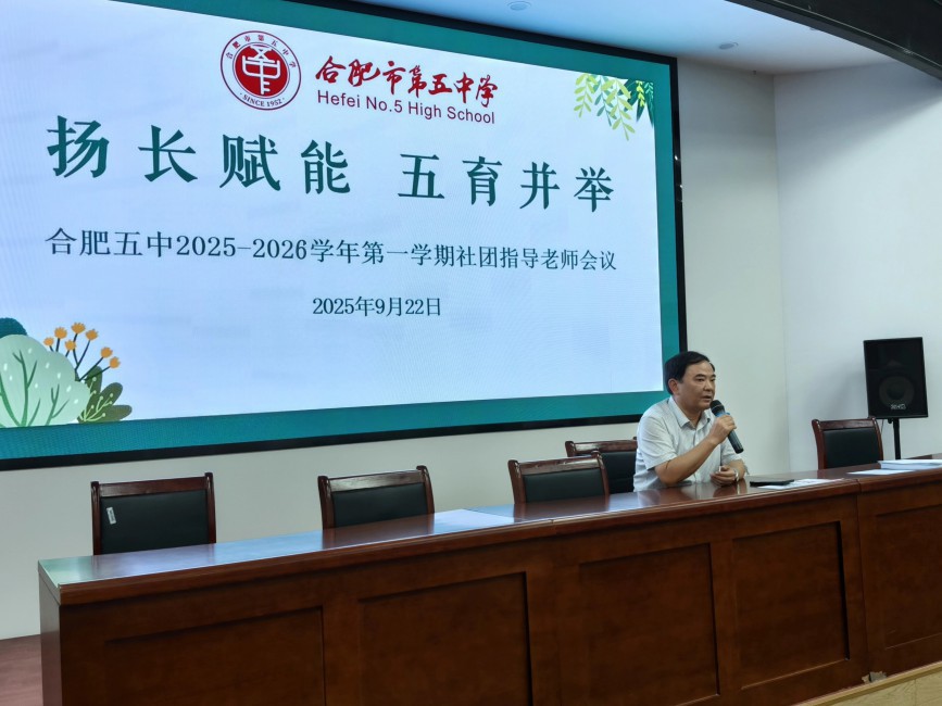 稿定设计-2.jpg