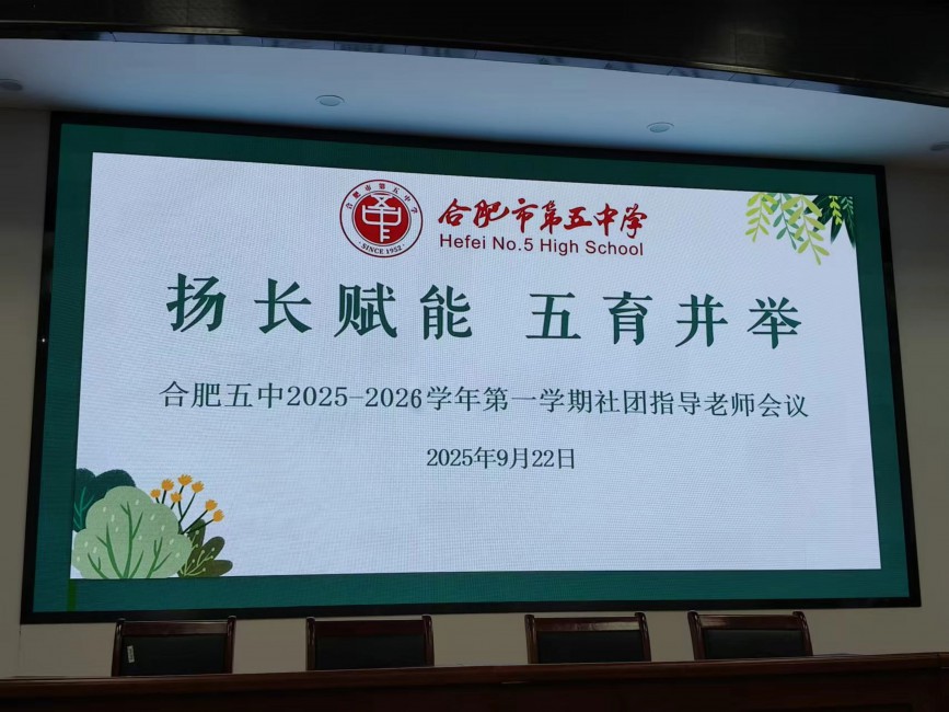 稿定设计-3.jpg