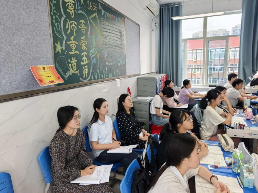 图片 5.png