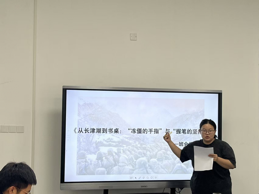 图片 2.png