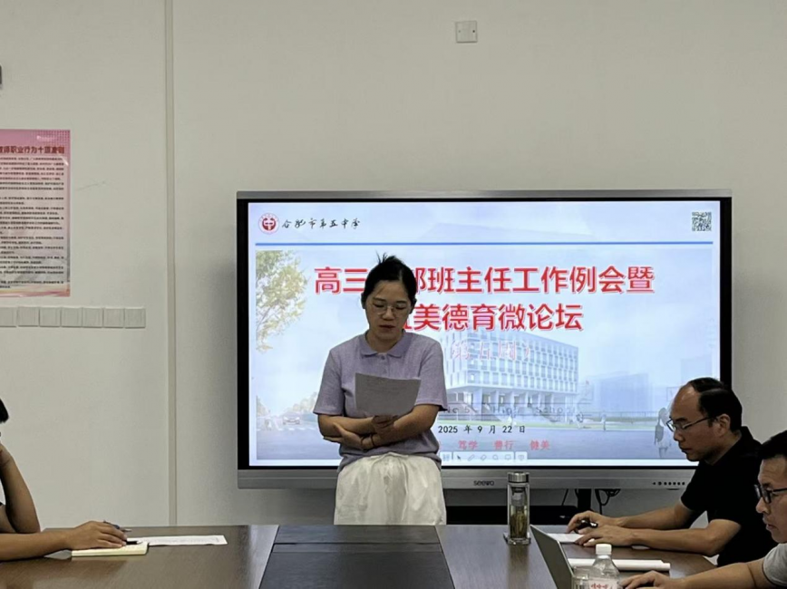图片 3.png