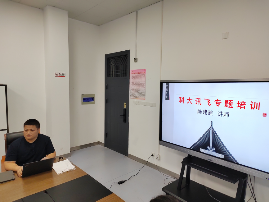 图片 2.png
