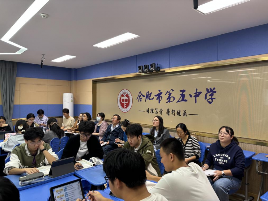 图片 3.png
