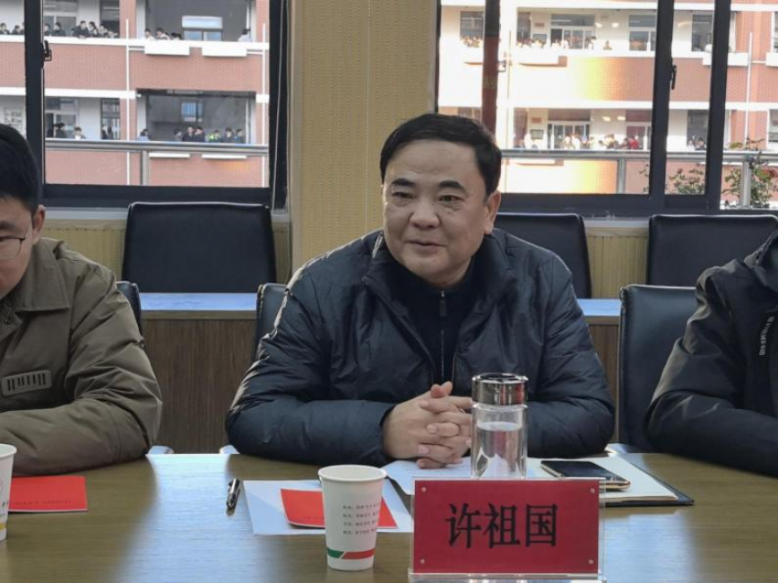 图片 3.png