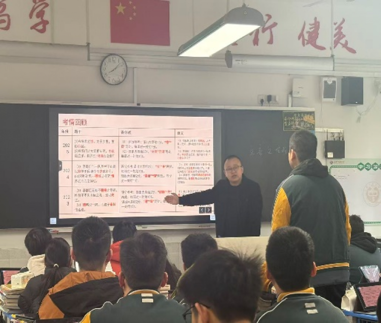 图片 2.png