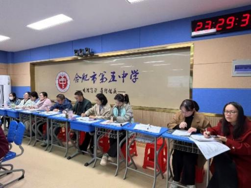 图片 4.png