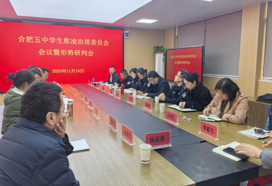 微信图片_20251205171031_42_51.png