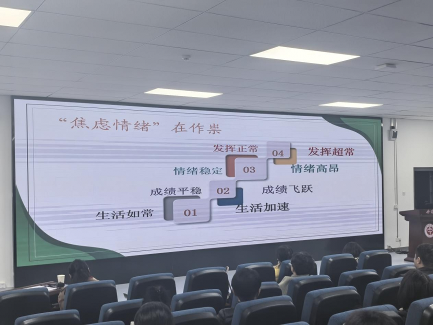 图片 4.png