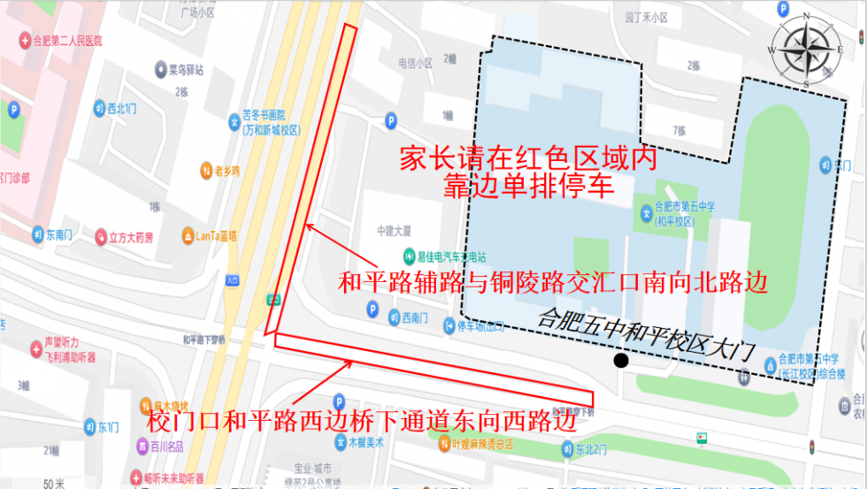 图2.png