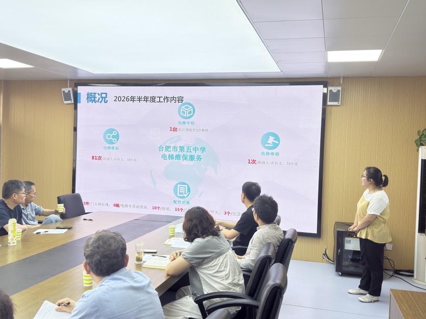 图5.jpg