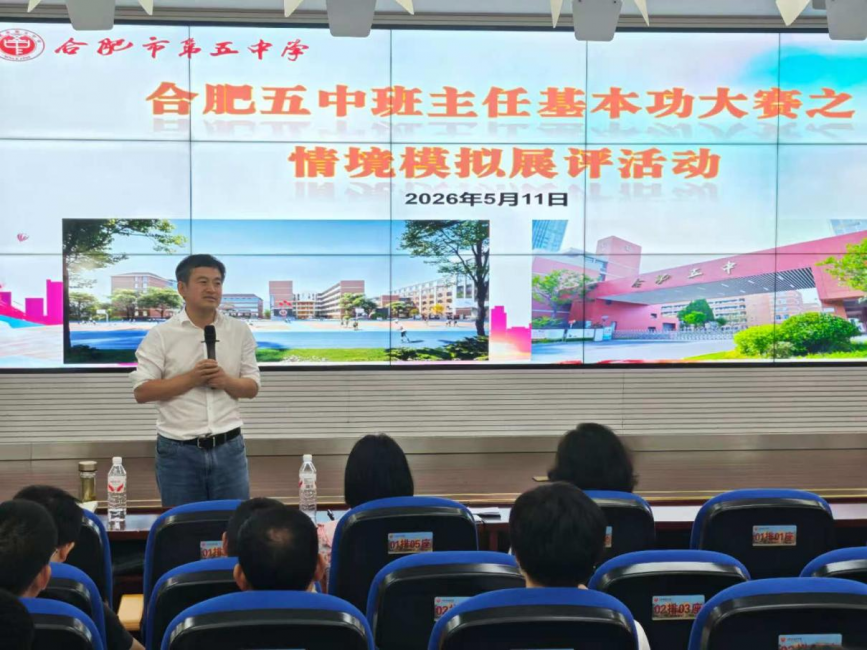图片 5.png