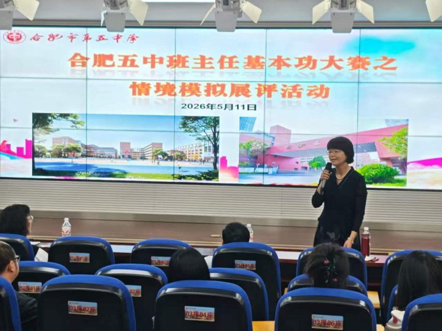 图片 6.png
