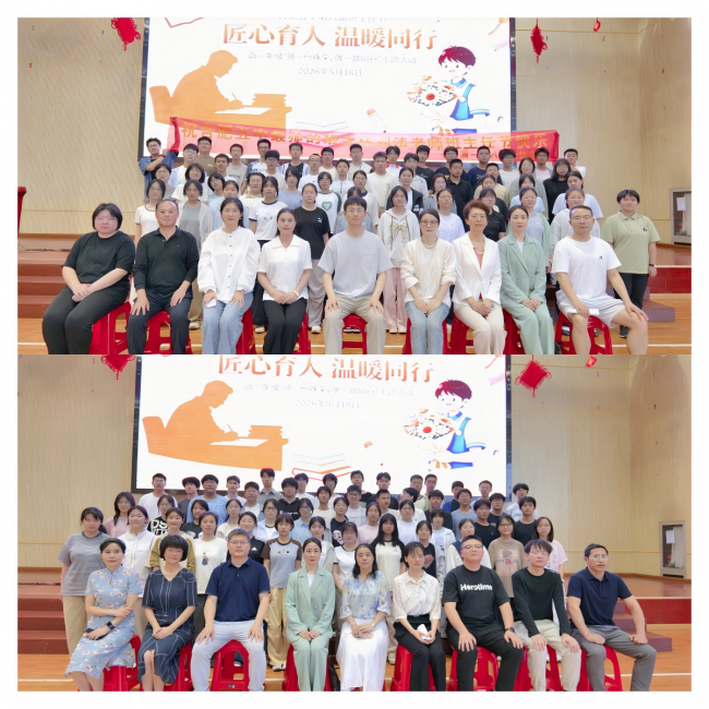 WPS拼图5.png