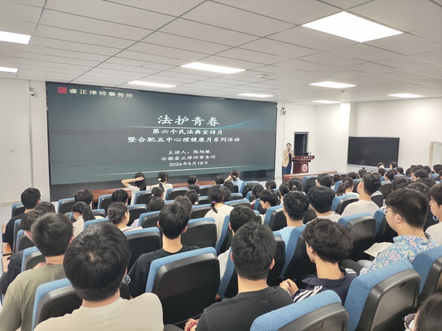 微信图片_20260521085647_118_3.jpg