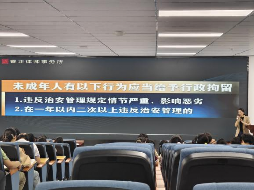 图片 2.png