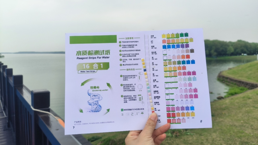 图片 7.png