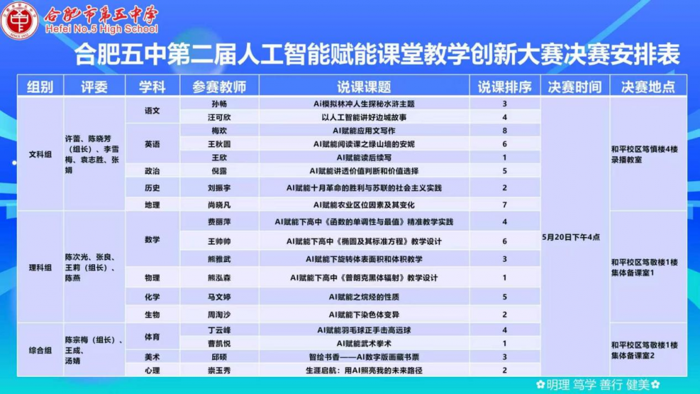 图片 2.png