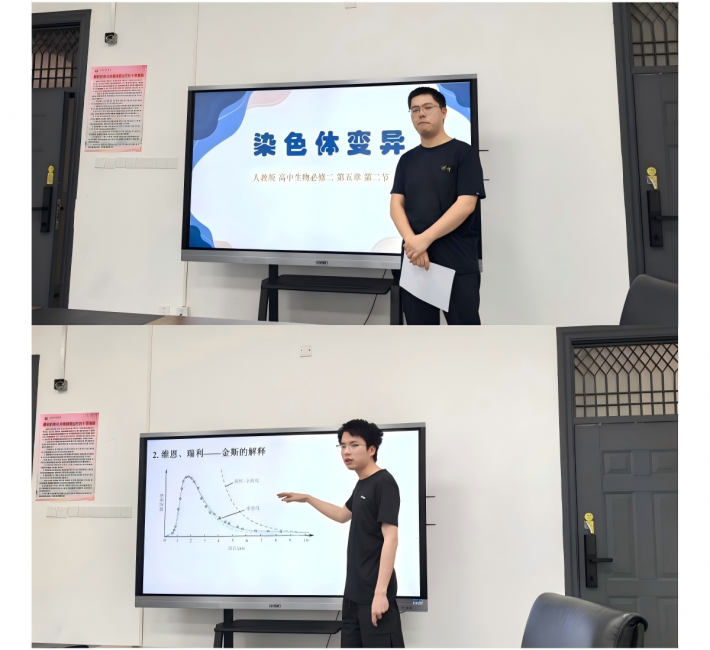 WPS拼图0.png