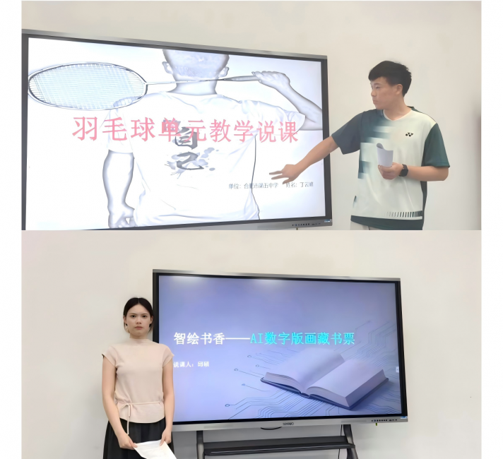 WPS拼图5.png