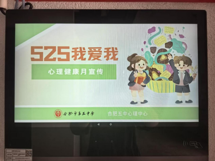 图片 2.png