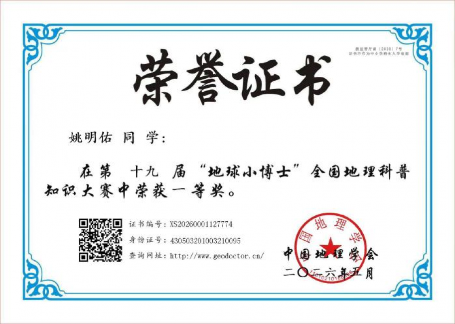 图片 3.png