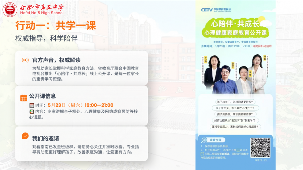 图片 8.png