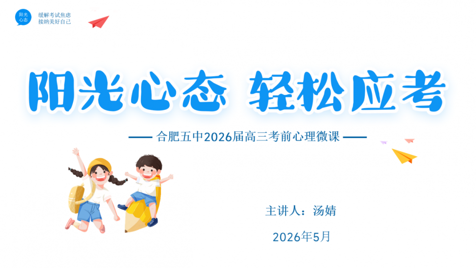 图片 10.png