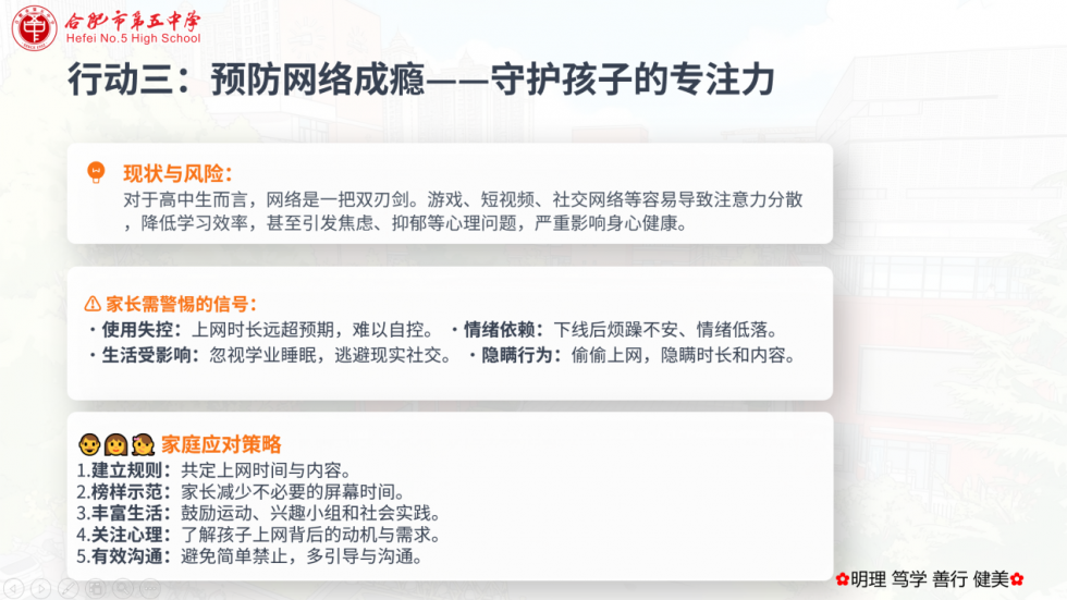 图片 11.png