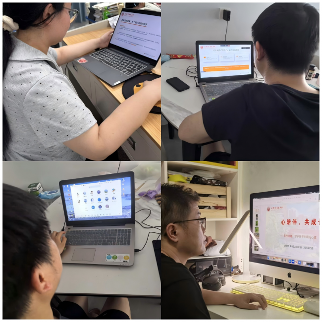 WPS拼图0.png