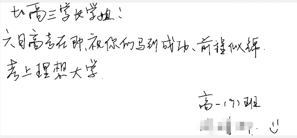 微信图片_20260527152349.png
