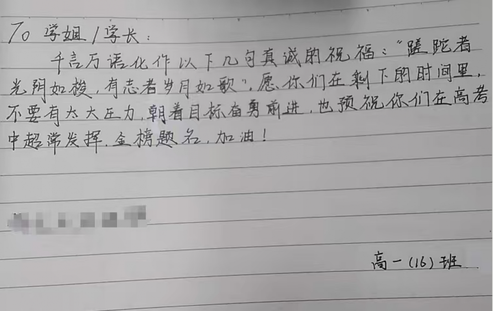 微信图片_20260527152352.png