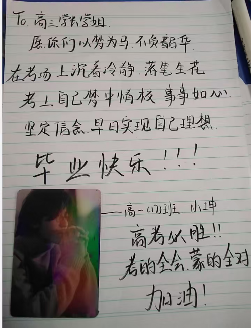 微信图片_20260527152357.png