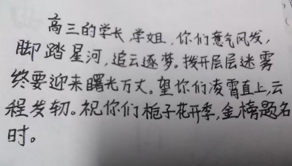 微信图片_20260527152400.png