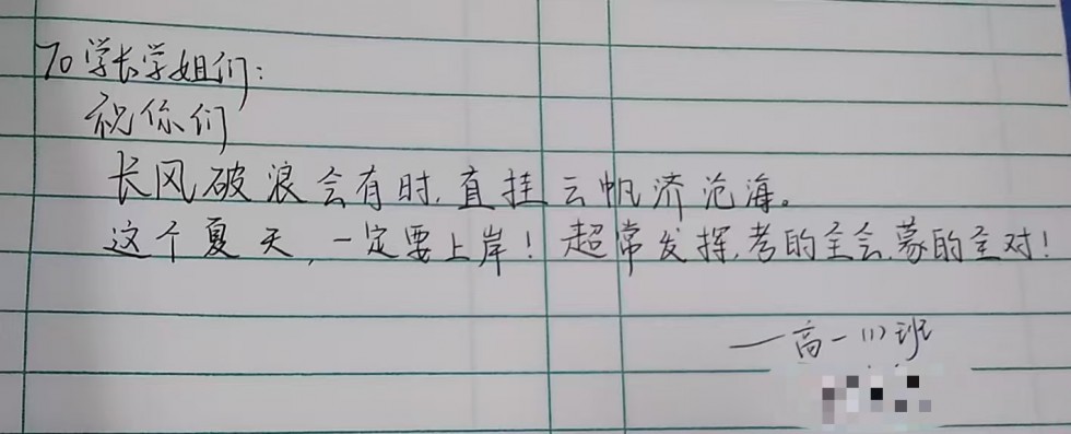 微信图片_20260527152403.jpg