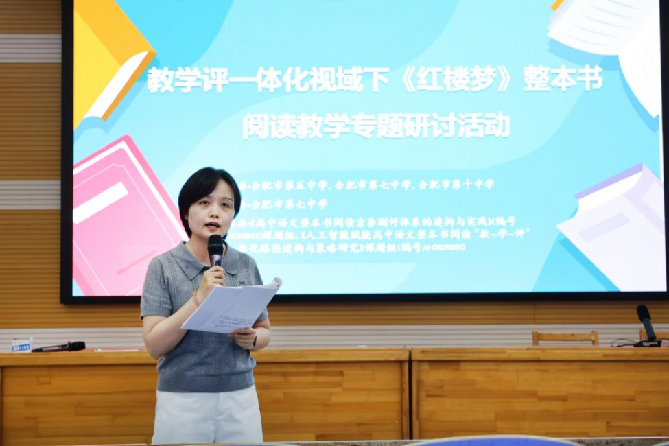 图片 5.png