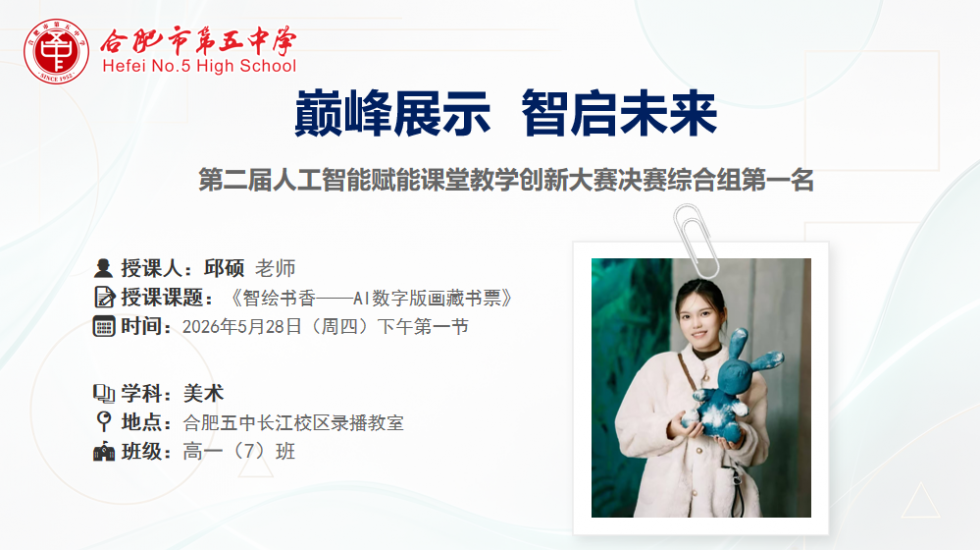 图片 1.png