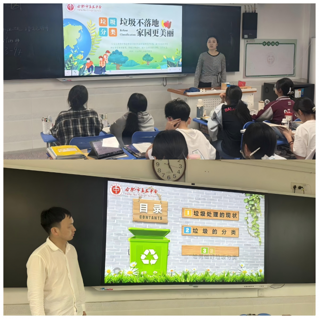 WPS拼图0.png